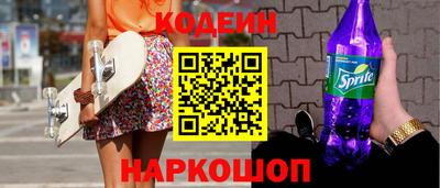 таблы Ленинск-Кузнецкий