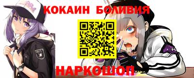 не бодяженный Лесной