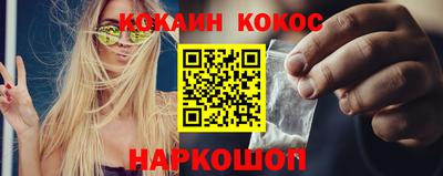 не бодяженный Лесной