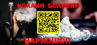 не бодяженный Лесной