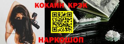 прущая мука Лениногорск