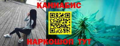 прущая мука Лениногорск