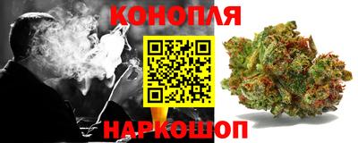 таблы Ленинск-Кузнецкий