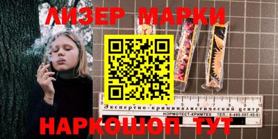 прущая мука Лениногорск