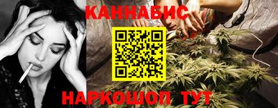 прущая мука Лениногорск
