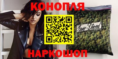не бодяженный Лесной