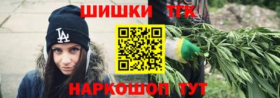 таблы Ленинск-Кузнецкий