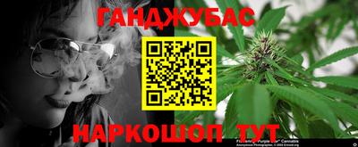 винт Магнитогорск