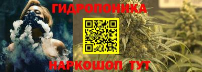 прущая мука Лениногорск