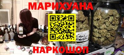 таблы Ленинск-Кузнецкий