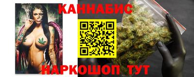 таблы Ленинск-Кузнецкий