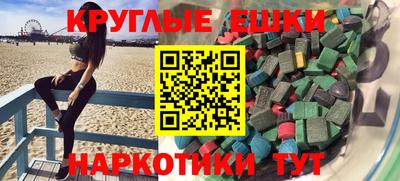 не бодяженный Лесной