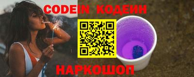 таблы Ленинск-Кузнецкий