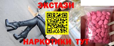 не бодяженный Лесной