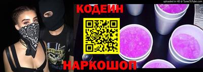 МДМА Майкоп