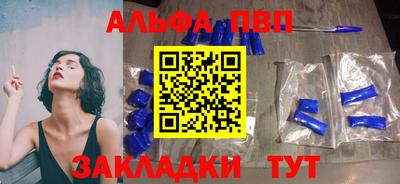 не бодяженный Лесной