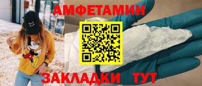 не бодяженный Лесной