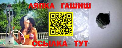 не бодяженный Лесной