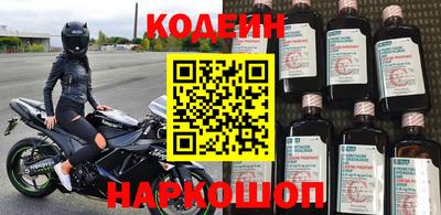 прущая мука Лениногорск