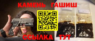 прущая мука Лениногорск