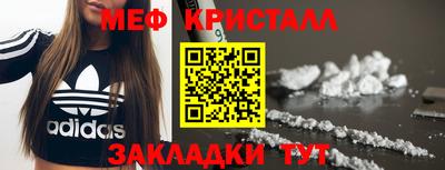 не бодяженный Лесной