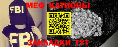 не бодяженный Лесной