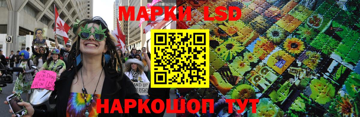 Марки N-bome 1,8мг  Вход с VPN  Марки N-bome 1,8мг  Сарапул 